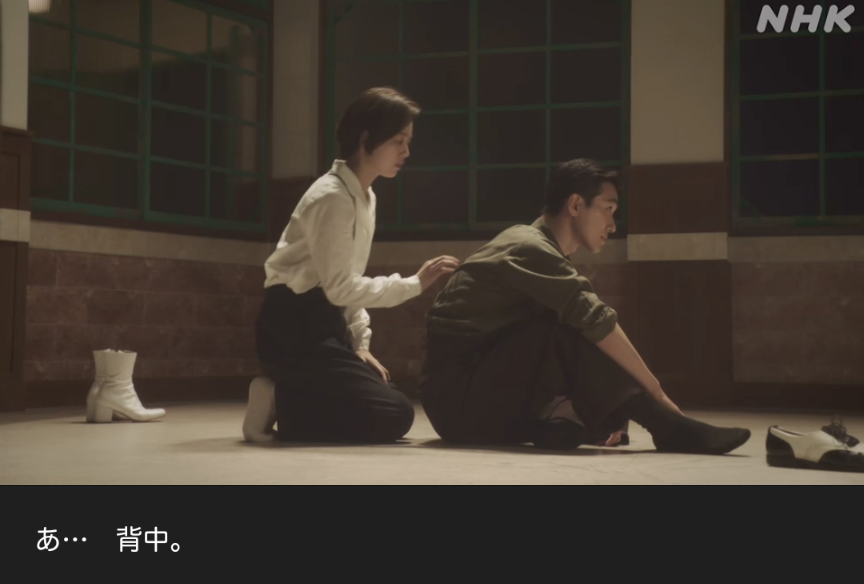 NHK朝ドラ『ブギウギ』感想　第31回 (第7週:月曜日)