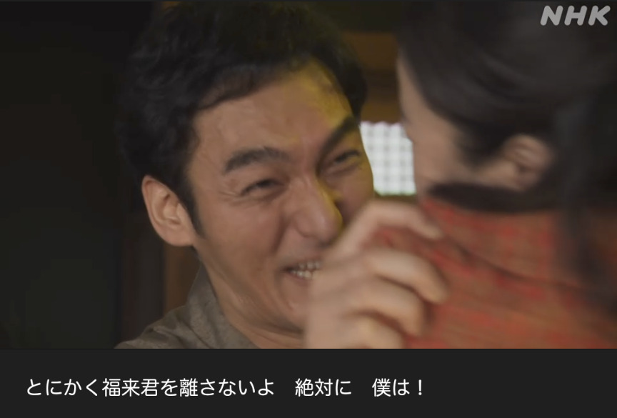 NHK朝ドラ『ブギウギ』感想　第32回 (第7週:火曜日)