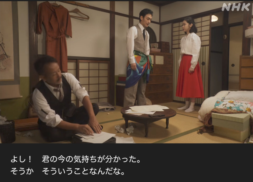 NHK朝ドラ『ブギウギ』感想　第34回 (第7週:木曜日)