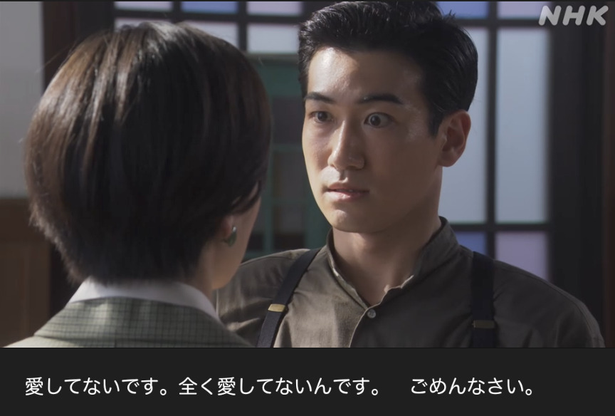 NHK朝ドラ『ブギウギ』感想　第34回 (第7週:木曜日)