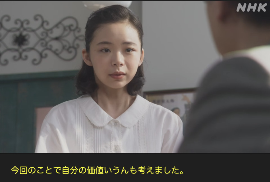 NHK朝ドラ『ブギウギ』感想　第35回 (第7週:金曜日)