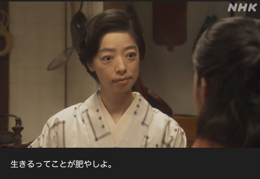 NHK朝ドラ『ブギウギ』感想　第36回 (第8週:月曜日)