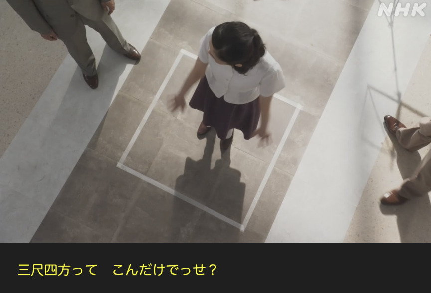NHK朝ドラ『ブギウギ』感想　第41回 (第9週:月曜日)