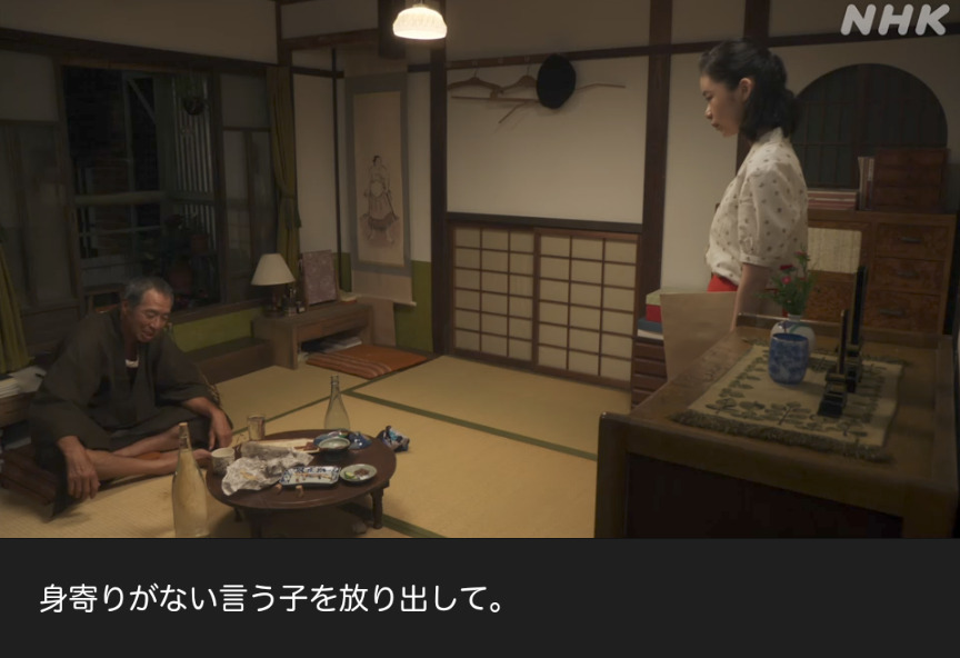 NHK朝ドラ『ブギウギ』感想　第43回 (第9週:水曜日)