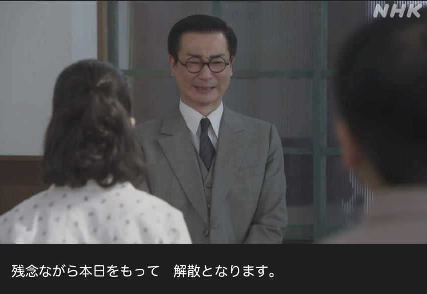 NHK朝ドラ『ブギウギ』感想　第44回 (第9週:木曜日)