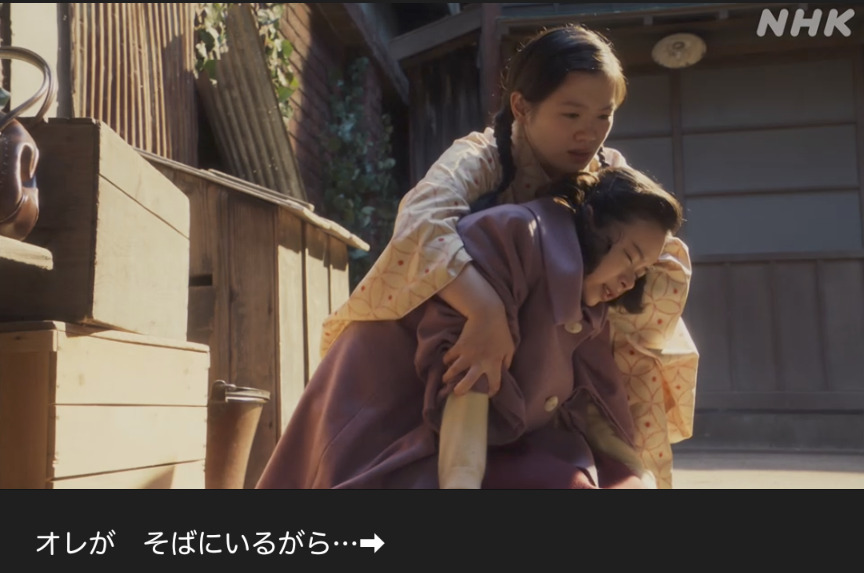 NHK朝ドラ『ブギウギ』感想　第47回 (第10週:火曜日)