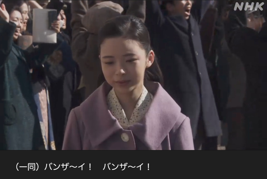 NHK朝ドラ『ブギウギ』感想　第47回 (第10週:火曜日)