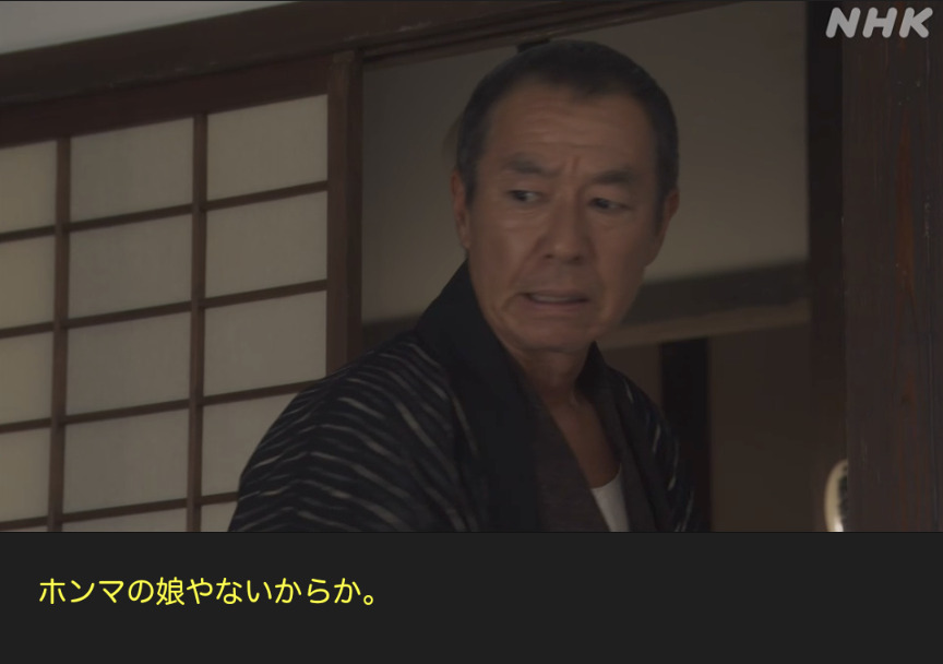 NHK朝ドラ『ブギウギ』感想　第48回 (第10週:水曜日)