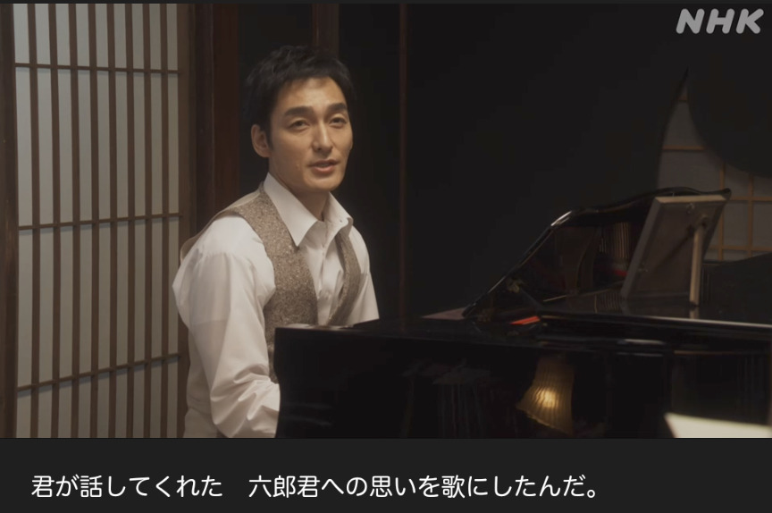 NHK朝ドラ『ブギウギ』感想　第48回 (第10週:水曜日)