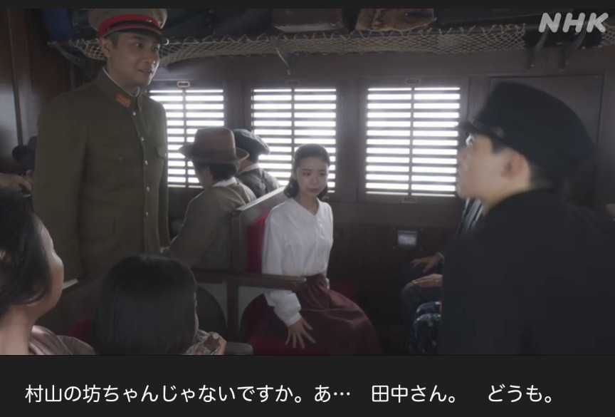 NHK朝ドラ『ブギウギ』感想　第52回 (第11週:火曜日)