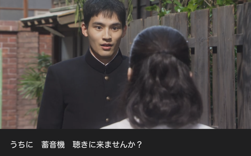 NHK朝ドラ『ブギウギ』感想　第53回 (第11週:水曜日)