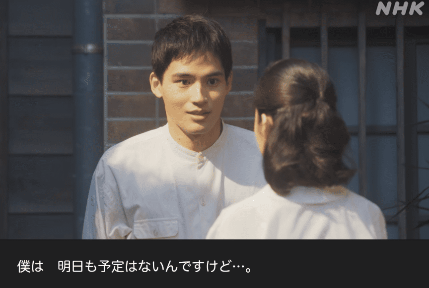 NHK朝ドラ『ブギウギ』感想　第54回 (第11週:木曜日)