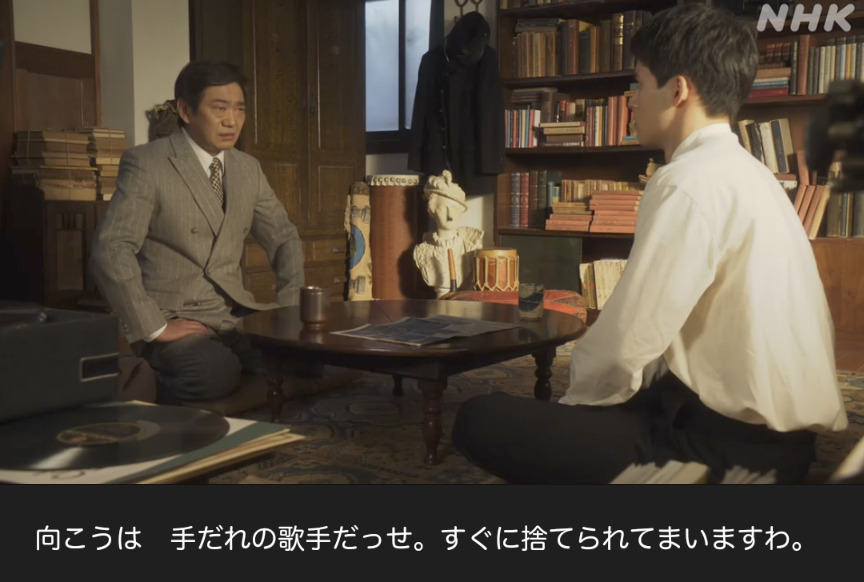 NHK朝ドラ『ブギウギ』感想　第55回 (第11週:金曜日)