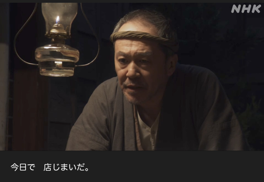 NHK朝ドラ『ブギウギ』感想　第56回 (第12週:月曜日)