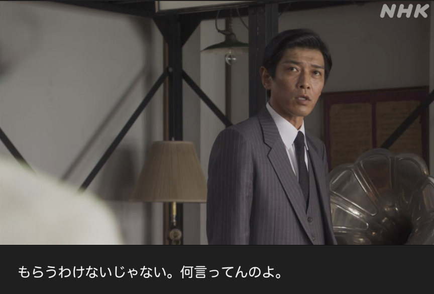 NHK朝ドラ『ブギウギ』感想　第58回 (第12週:水曜日)