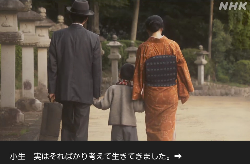 NHK朝ドラ『ブギウギ』感想　第59回 (第12週:木曜日)