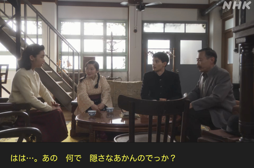 NHK朝ドラ『ブギウギ』感想　第59回 (第12週:木曜日)