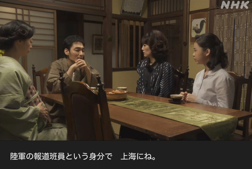 NHK朝ドラ『ブギウギ』感想　第60回 (第12週:金曜日)