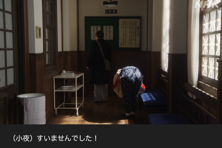 NHK朝ドラ『ブギウギ』感想　第61回 (第13週:月曜日)