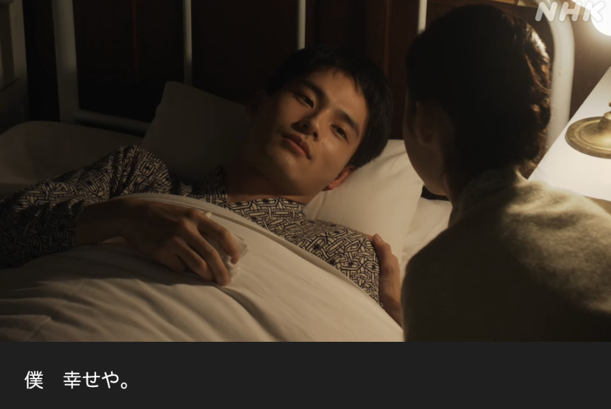 NHK朝ドラ『ブギウギ』感想　第61回 (第13週:月曜日)