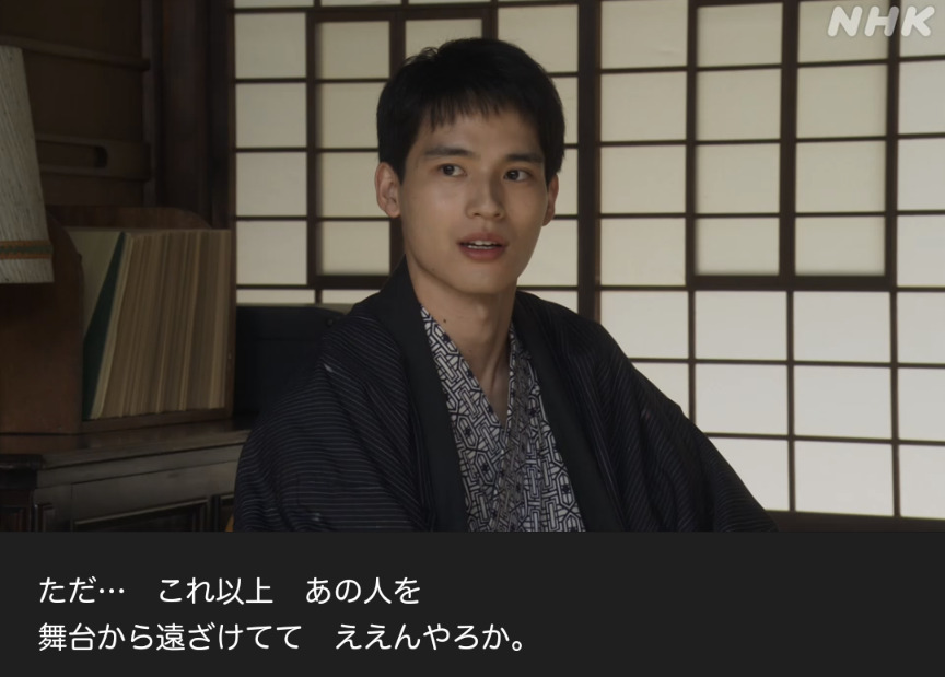NHK朝ドラ『ブギウギ』感想　第62回 (第13週:火曜日)