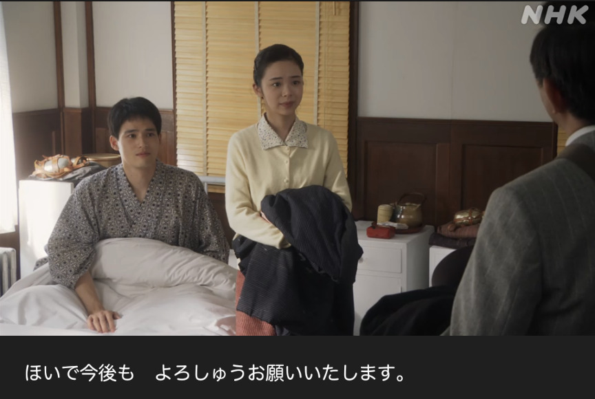 NHK朝ドラ『ブギウギ』感想　第61回 (第13週:月曜日)