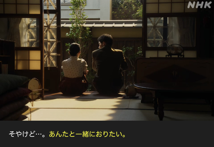 NHK朝ドラ『ブギウギ』感想 第64回 (第13週:木曜日)