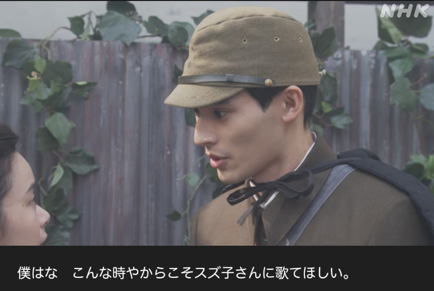 NHK朝ドラ『ブギウギ』感想 第64回 (第13週:木曜日)