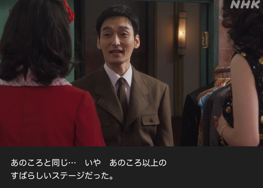 NHK朝ドラ『ブギウギ』感想　第70回 (第15週:木曜日)