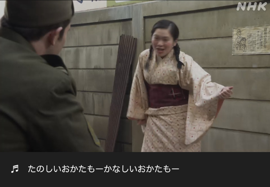 NHK朝ドラ『ブギウギ』感想　第71回 (第15週:金曜日)