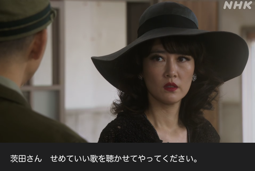 NHK朝ドラ『ブギウギ』感想　第65回 (第14週:木曜日)