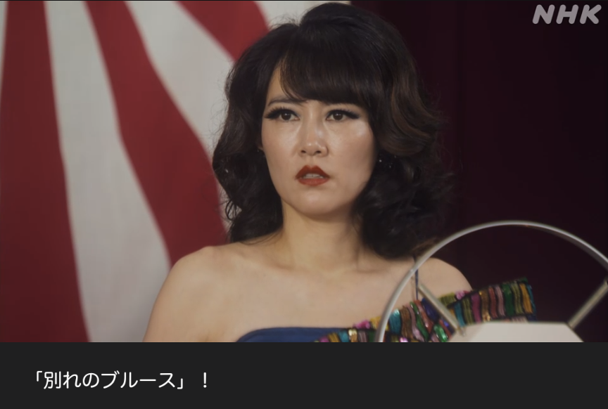 NHK朝ドラ『ブギウギ』感想　第66回 (第14週:金曜日)