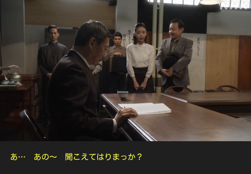 NHK朝ドラ『ブギウギ』感想 第72回 (第16週:月曜日)