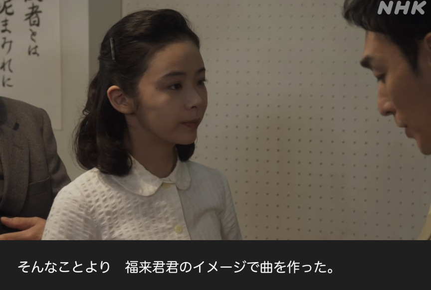 NHK朝ドラ『ブギウギ』感想 第72回 (第16週:月曜日)