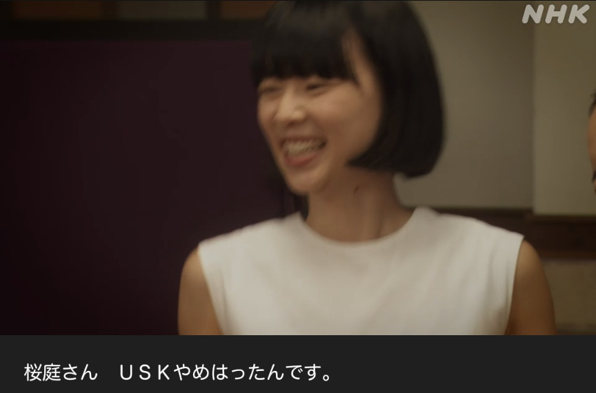 NHK朝ドラ『ブギウギ』感想 第73回 (第16週:火曜日)