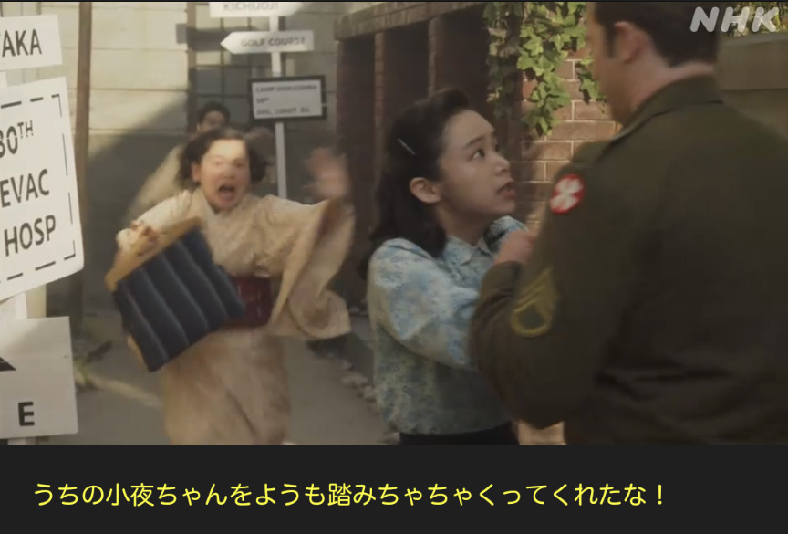 NHK朝ドラ『ブギウギ』感想　第74回 (第16週:水曜日)