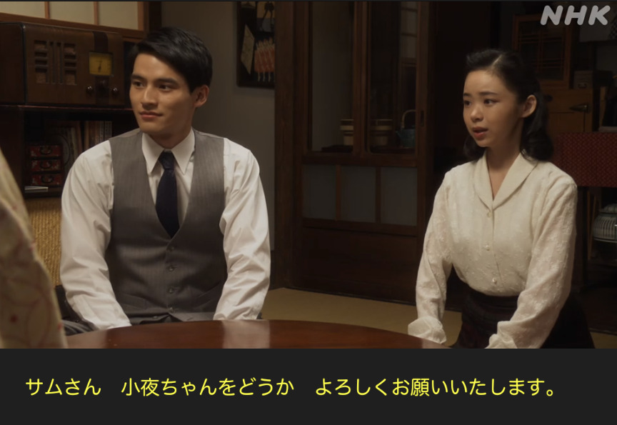 NHK朝ドラ『ブギウギ』感想　第75回 (第16週:木曜日)