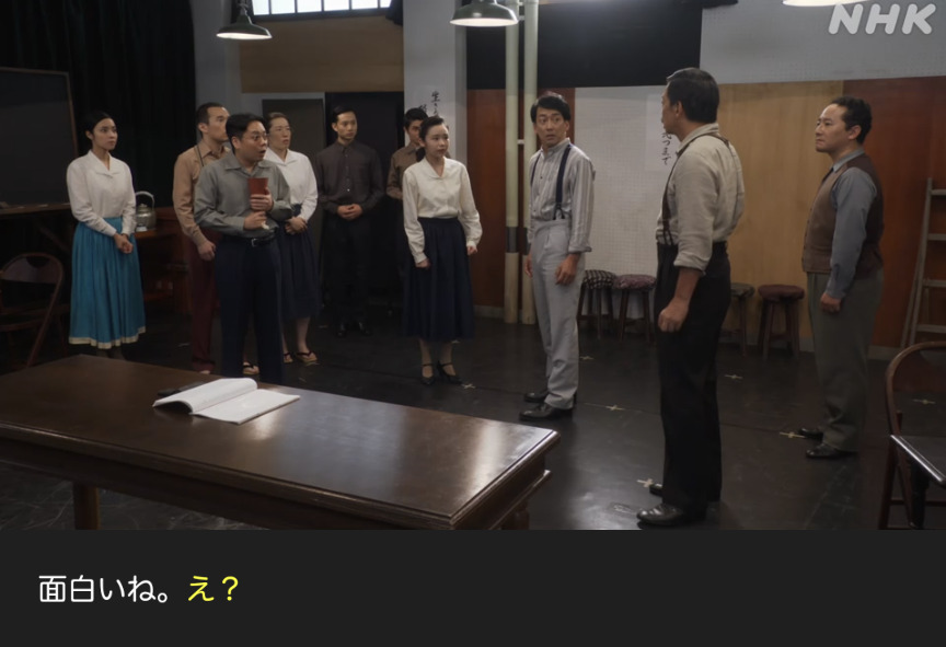 NHK朝ドラ『ブギウギ』感想　第75回 (第16週:木曜日)