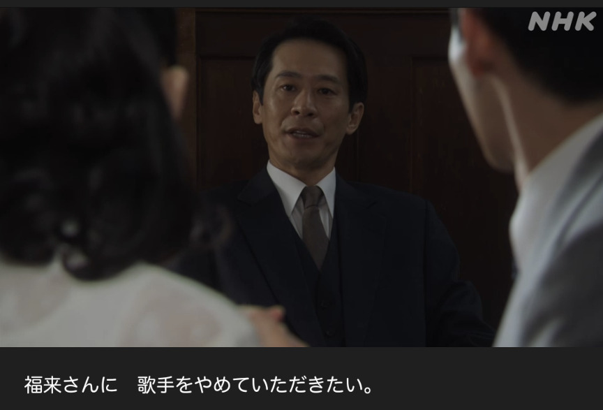 NHK朝ドラ『ブギウギ』感想　第76回 (第16週:金曜日)