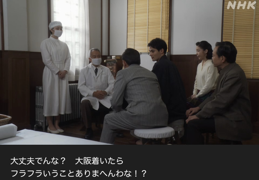 NHK朝ドラ『ブギウギ』感想　第79回 (第17週:水曜日)