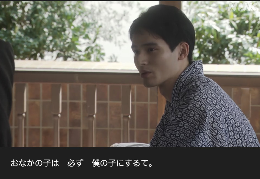 NHK朝ドラ『ブギウギ』感想　第81回 (第17週:金曜日)