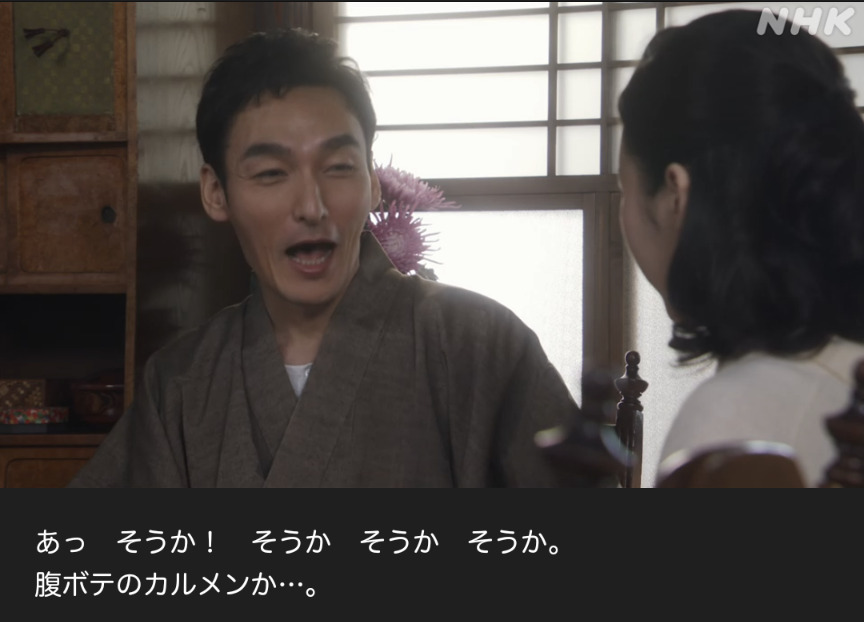 NHK朝ドラ『ブギウギ』感想　第81回 (第17週:金曜日)