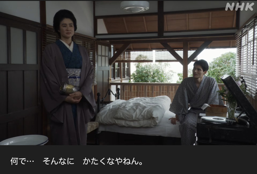 NHK朝ドラ『ブギウギ』感想　第82回 (第18週:月曜日)
