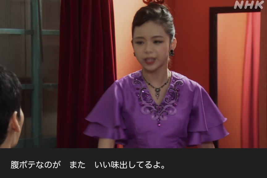NHK朝ドラ『ブギウギ』感想　第82回 (第18週:月曜日)