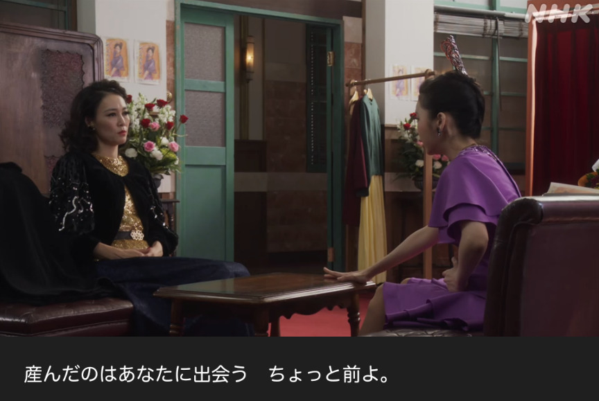NHK朝ドラ『ブギウギ』感想　第83回 (第18週:火曜日)