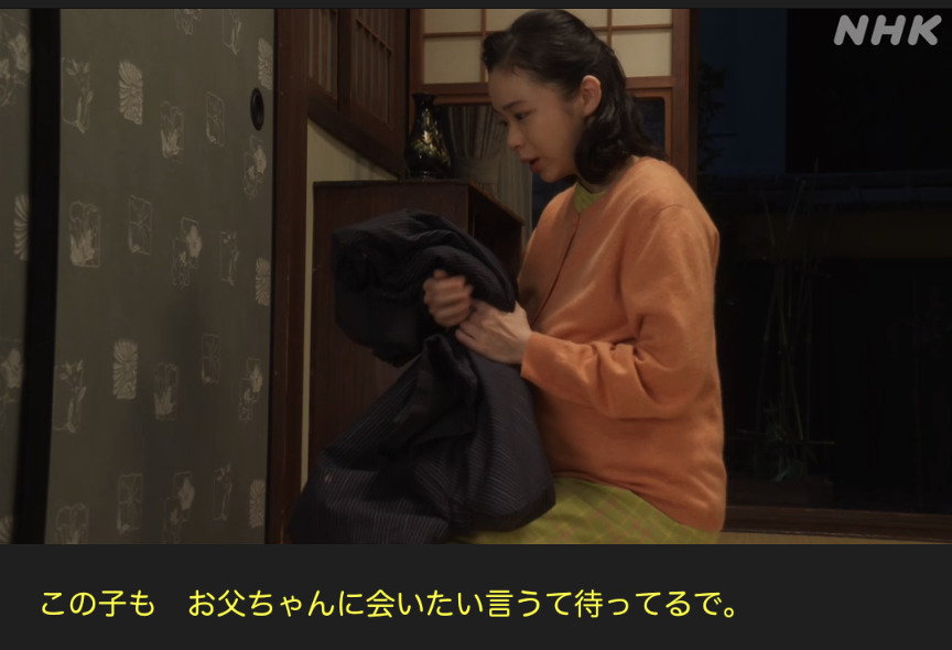 NHK朝ドラ『ブギウギ』感想　第84回 (第18週:水曜日)