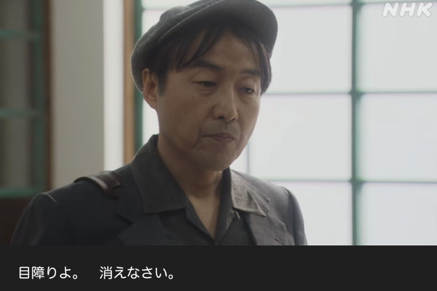 NHK朝ドラ『ブギウギ』感想 第100回 (第21週:木曜日)