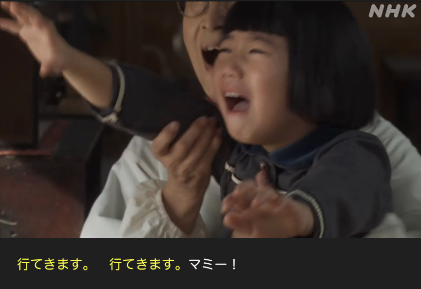 NHK朝ドラ『ブギウギ』感想　第101回 (第21週:金曜日)