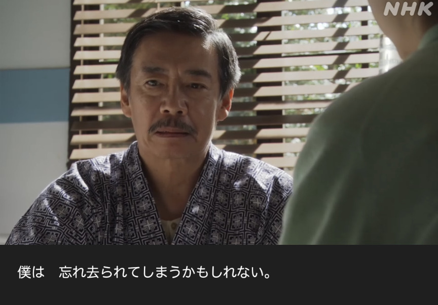 NHK朝ドラ『ブギウギ』感想　第103回 (第22週:火曜日)
