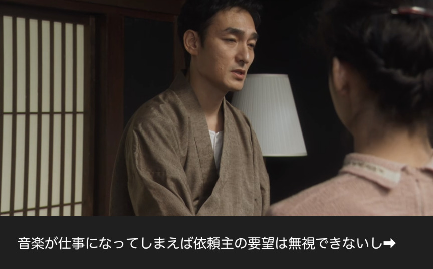 NHK朝ドラ『ブギウギ』感想　第103回 (第22週:火曜日)